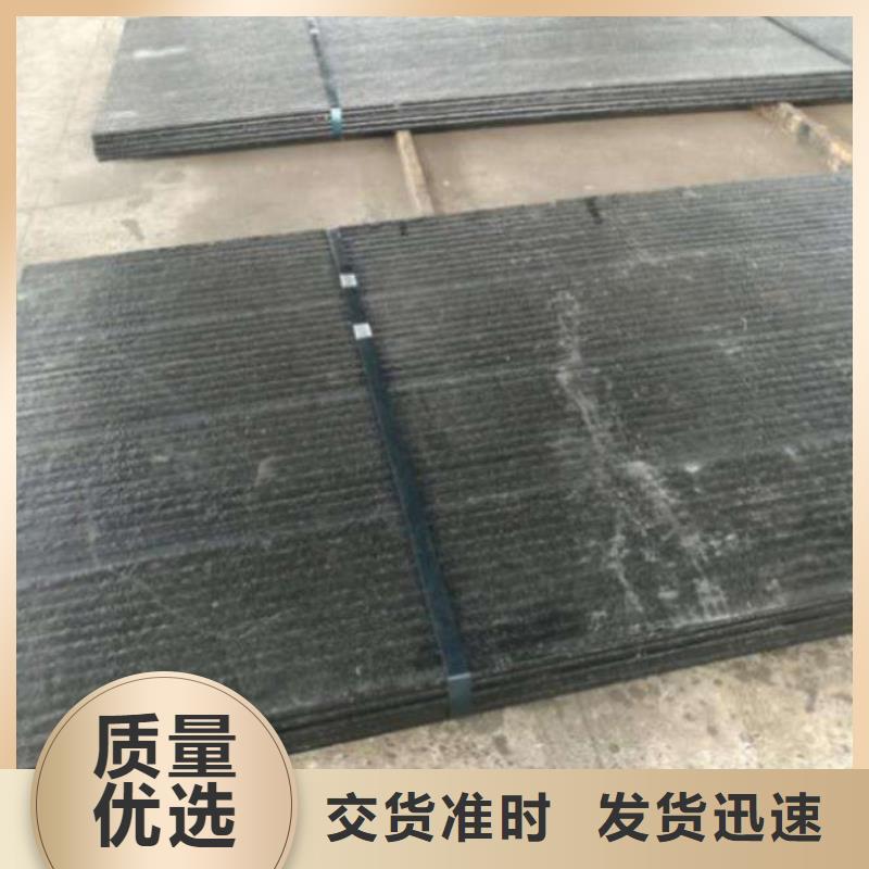 q345c钢板规格