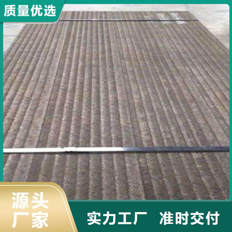 堆焊耐磨板猛板产地厂家直销