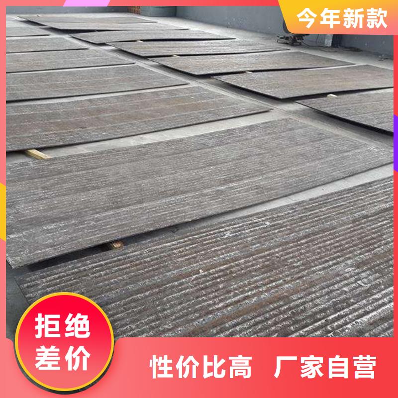 35cr钢板尺寸