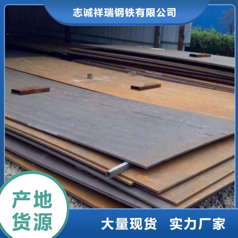 堆焊耐磨板猛板产地厂家直销