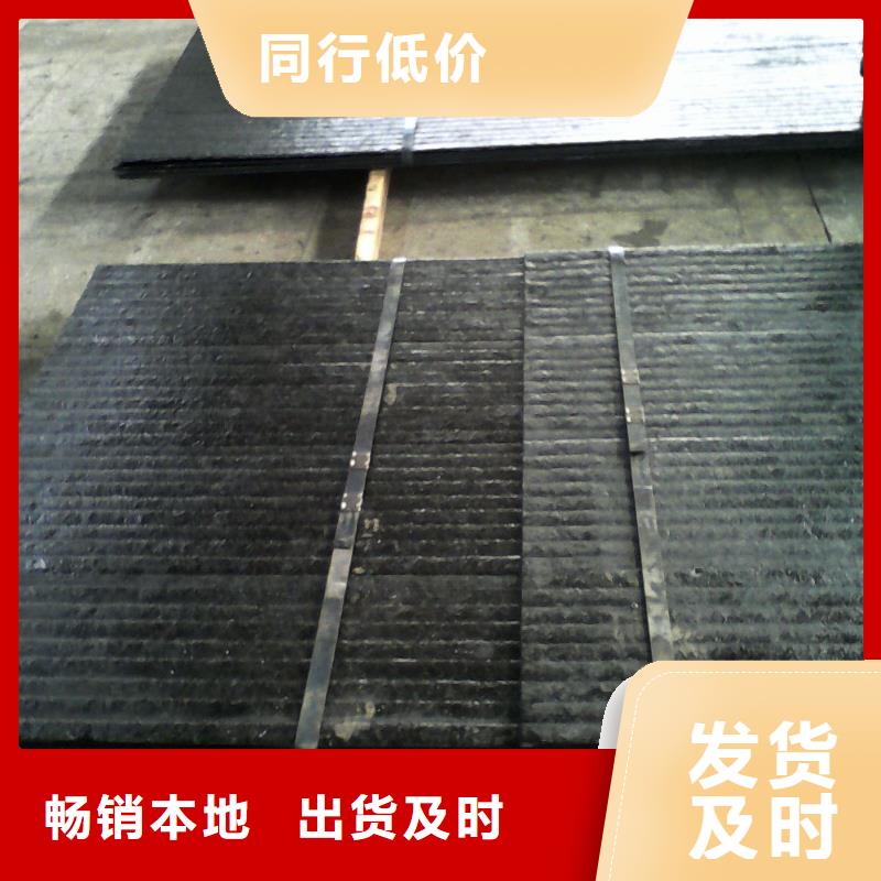 堆焊耐磨板猛板产地厂家直销