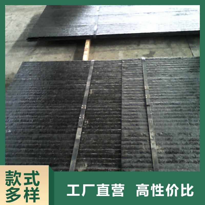35cr钢板尺寸