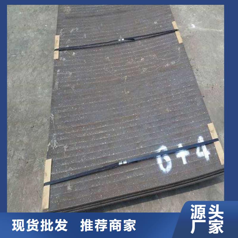 q345d钢板规格