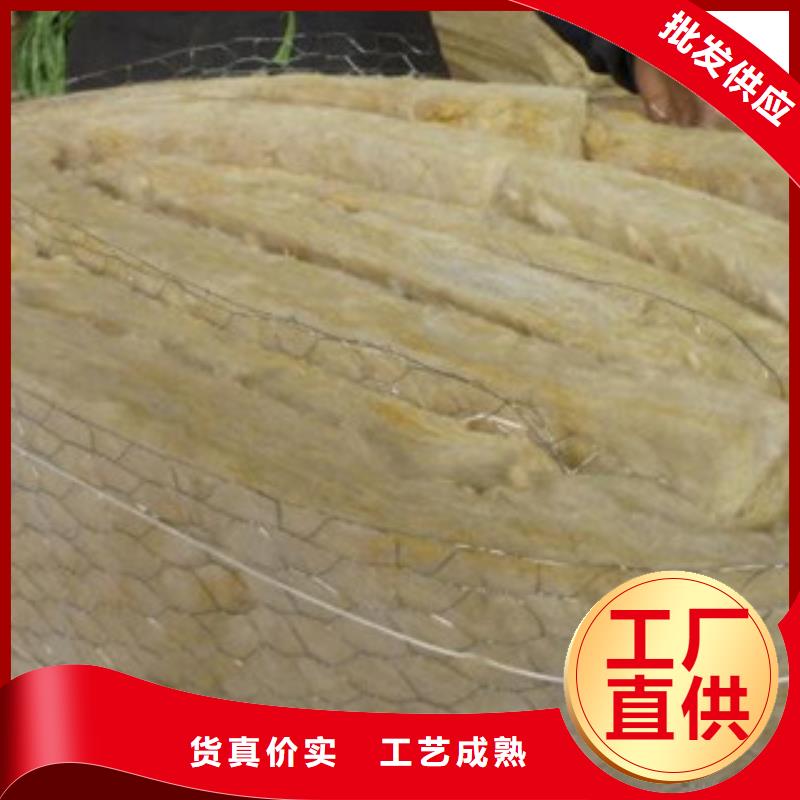 岩棉板-阻燃岩棉板厂家专业生产厂家