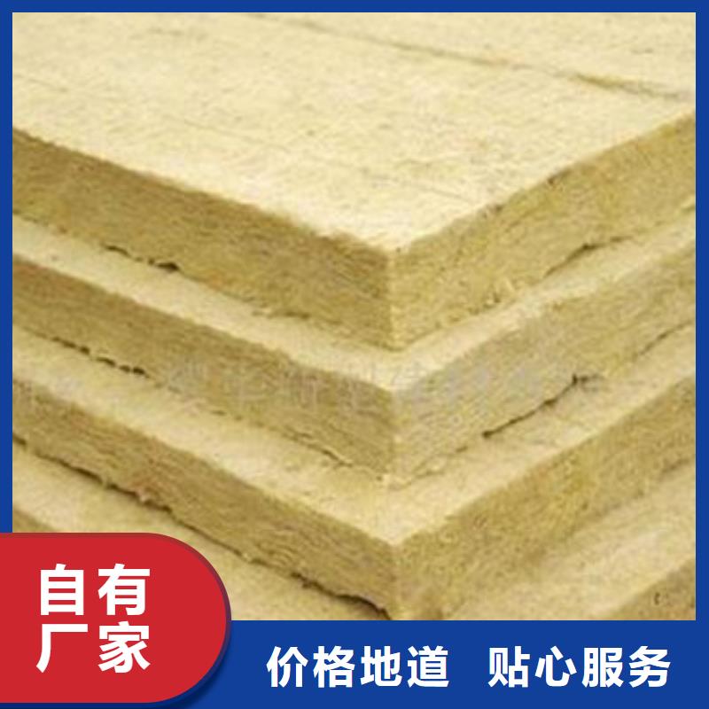 贴箔玻璃棉板厂家地址
