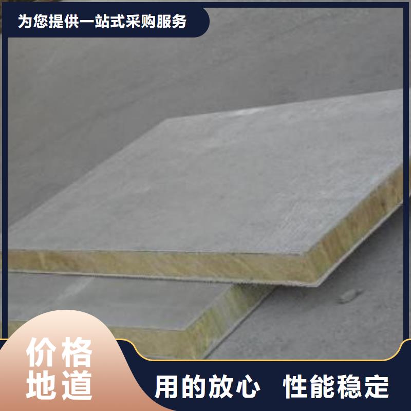 岩棉板_手工岩棉板厂家出货及时