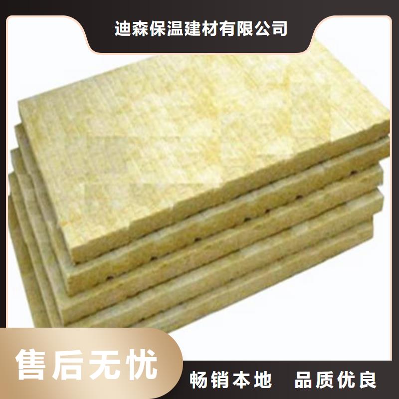 岩棉板玻璃棉管多年行业经验