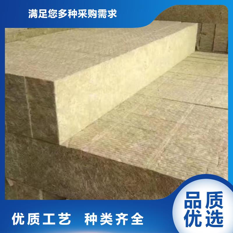 岩棉板玻璃棉管做工精细