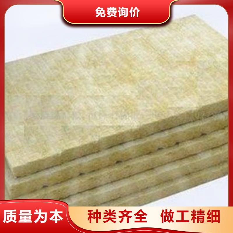 岩棉板【防水玻璃棉】实力优品