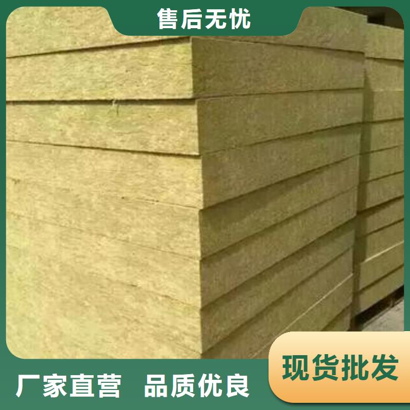 玻璃棉板大量现货