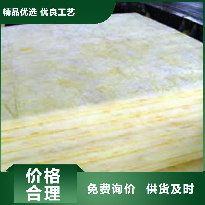 防水岩棉板质量过硬