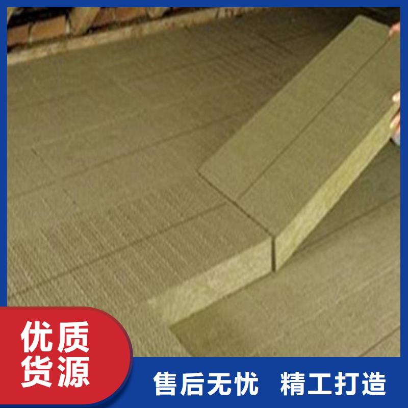 【岩棉板离心玻璃棉板质量优选】