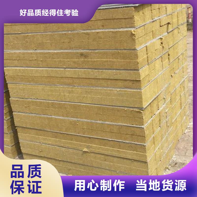 岩棉板-【玻璃棉管】用途广泛