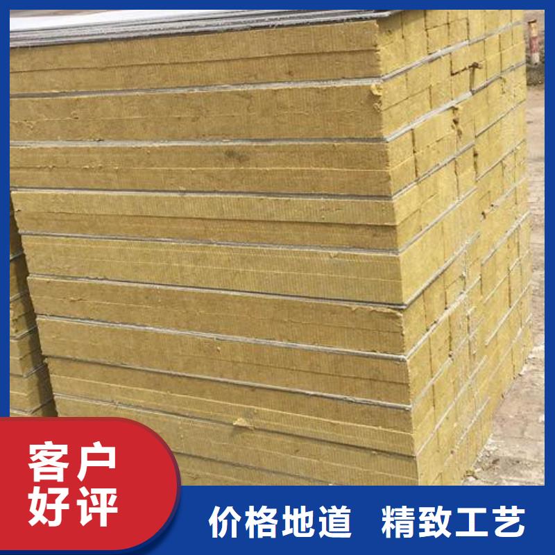 岩棉板玻璃棉管做工精细