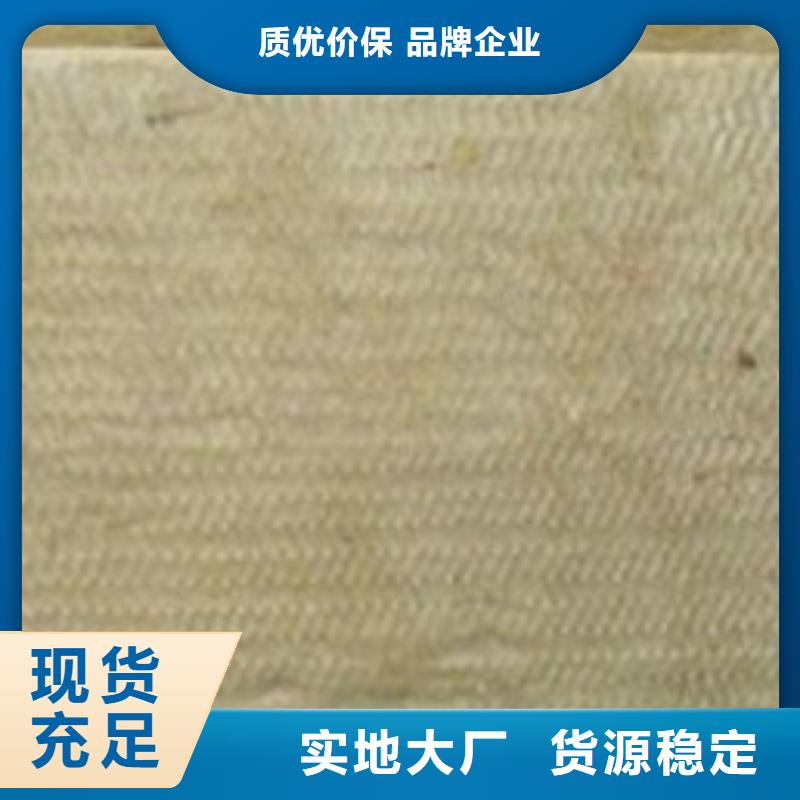 岩棉板-【玻璃棉管】用途广泛