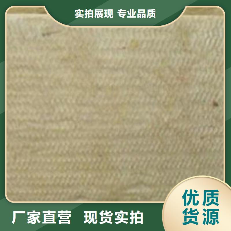 岩棉板玻璃棉管做工精细