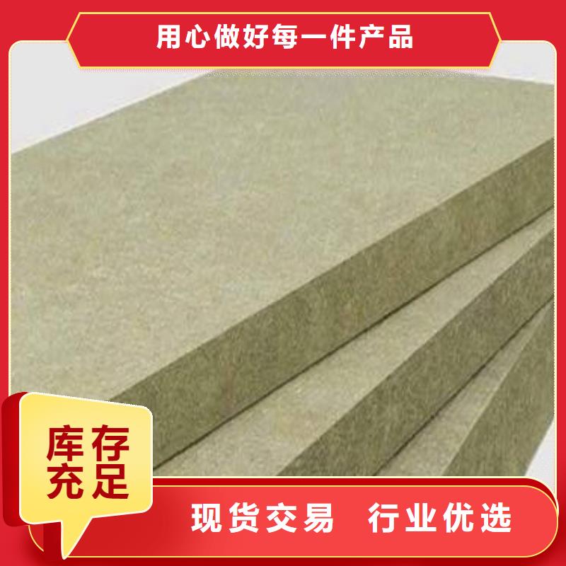 岩棉板-【玻璃棉管】用途广泛