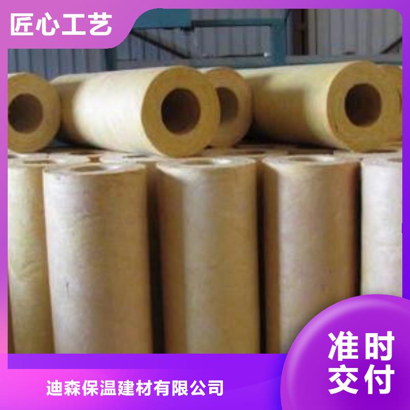 【岩棉管】,贴箔玻璃棉板选择我们没错