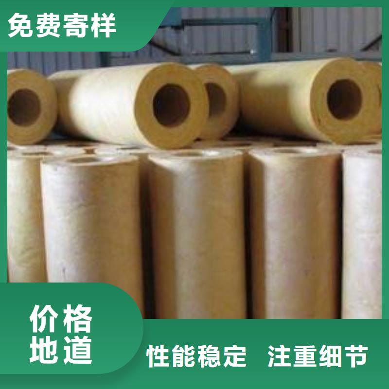 岩棉管_玻璃棉管严选材质