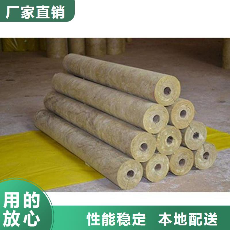 【岩棉管】,B1级橡塑海绵价格有优势