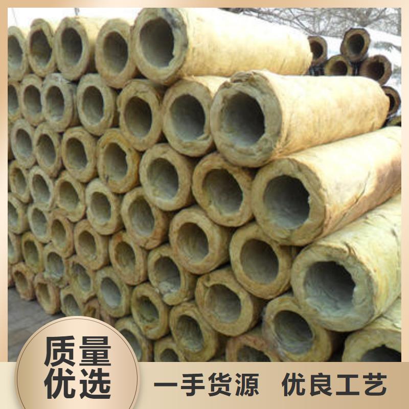 岩棉管保温岩棉板厂性能稳定