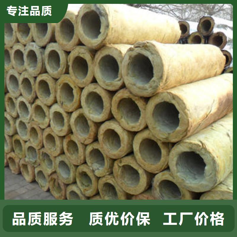 岩棉管_玻璃棉管严选材质