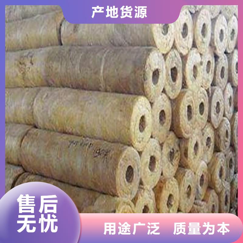 岩棉管-阻燃岩棉板源头厂家来图定制