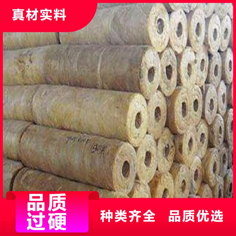 岩棉管_B1级橡塑海绵工厂价格