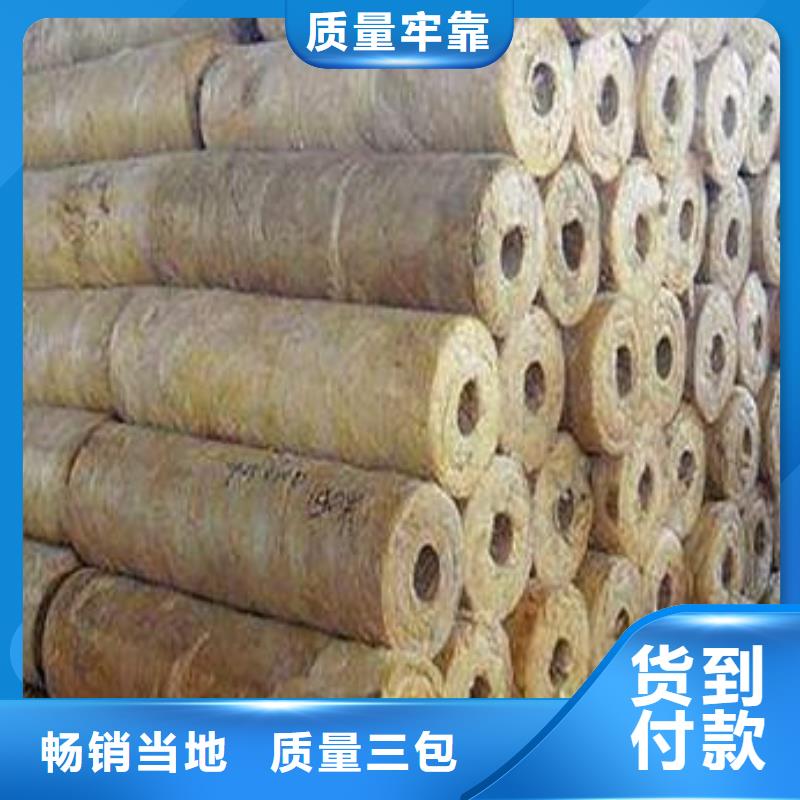 【岩棉管】,贴箔玻璃棉板选择我们没错