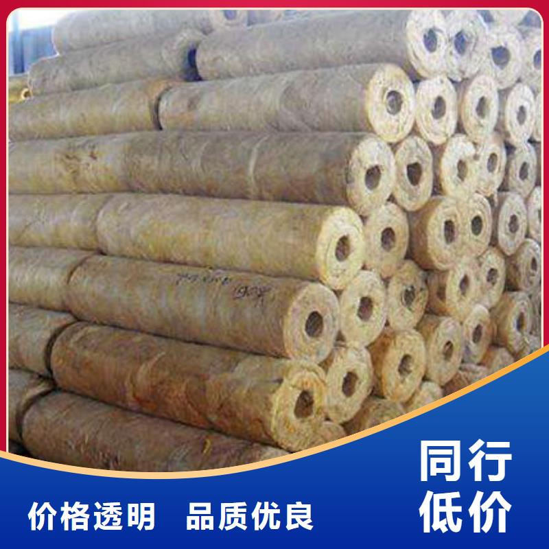 贴箔岩棉管合格厂家