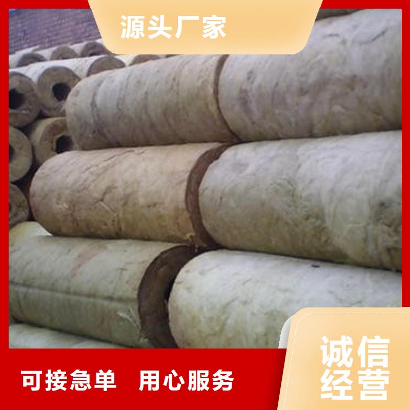 岩棉管玻璃棉管精工打造