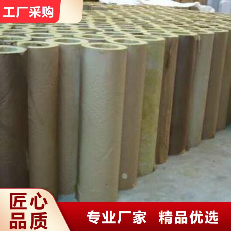 岩棉管_B1级橡塑海绵工厂价格