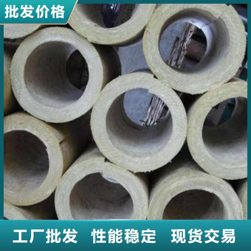 【岩棉管】,B1级橡塑海绵价格有优势