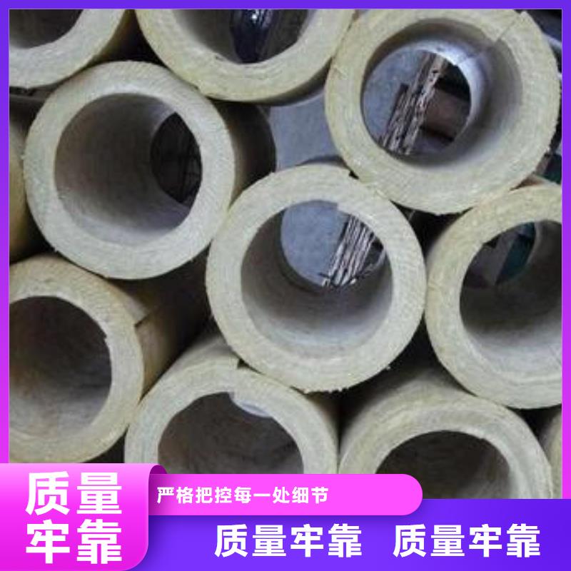岩棉管,A级防水岩棉板厂款式多样