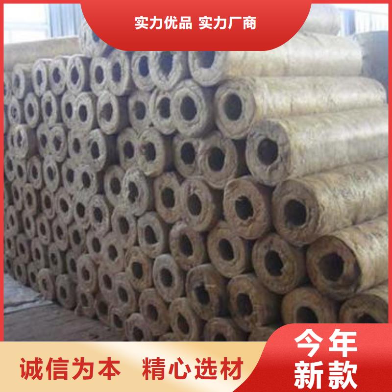 【岩棉管-玻璃棉管追求品质】