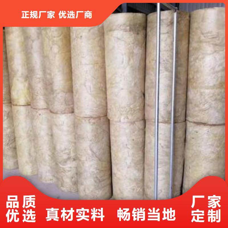岩棉管玻璃棉管精工打造