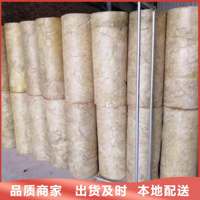 岩棉管_B1级橡塑海绵工厂价格