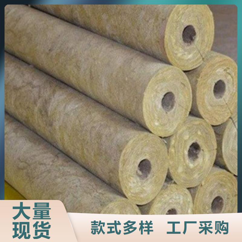 岩棉管_净化岩棉板质量上乘