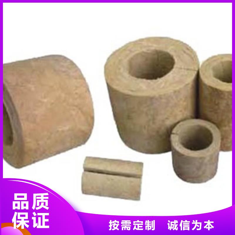 岩棉管_净化岩棉板质量上乘