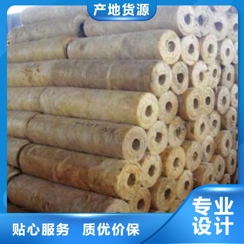岩棉管_净化岩棉板质量上乘