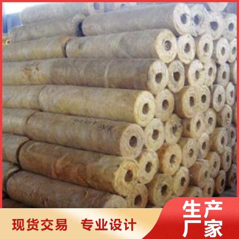 岩棉管_净化岩棉板质量上乘