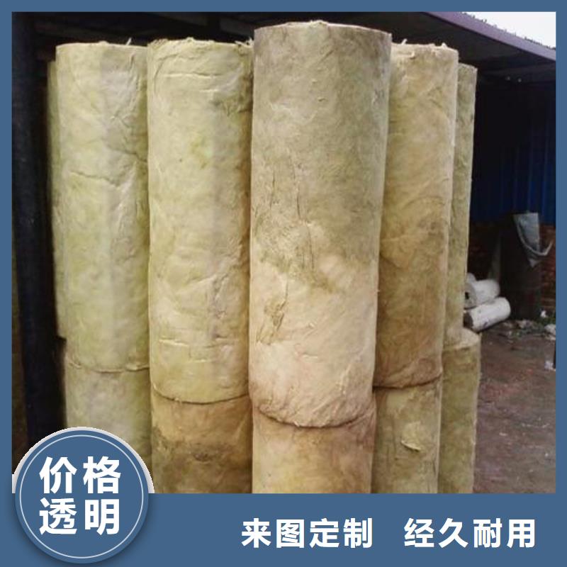 岩棉管,岩棉板行业优选
