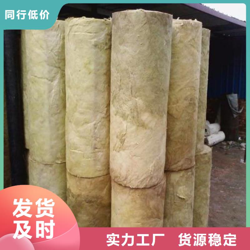 岩棉管,岩棉板行业优选