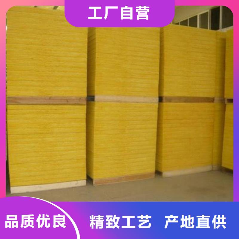 玻璃棉板B1级橡塑海绵N年专注