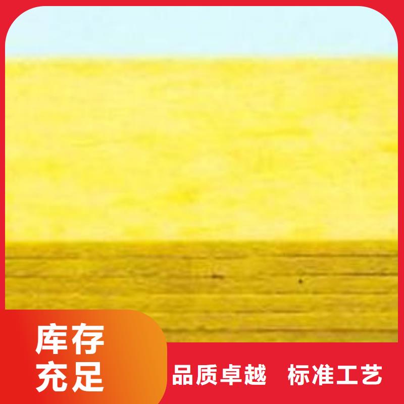 玻璃棉板B1级橡塑海绵N年专注