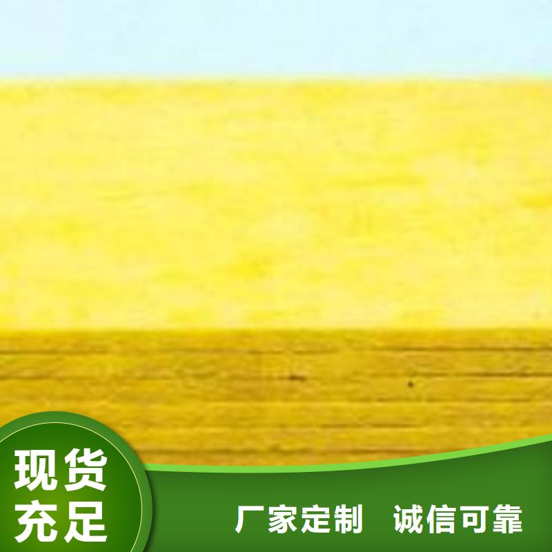 玻璃棉板【手工岩棉板厂家】信誉有保证