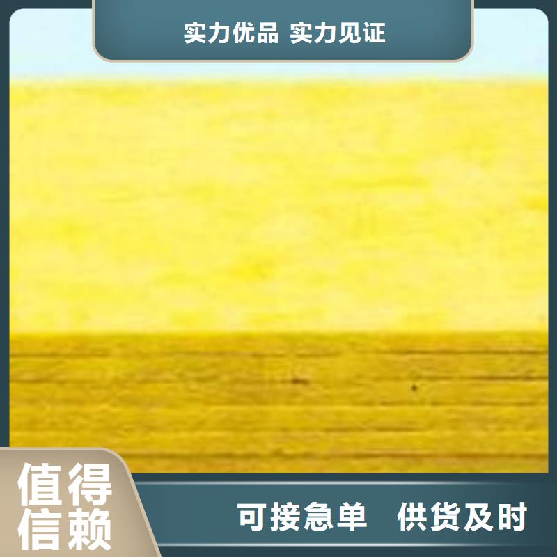 玻璃棉板B1级橡塑海绵优选原材