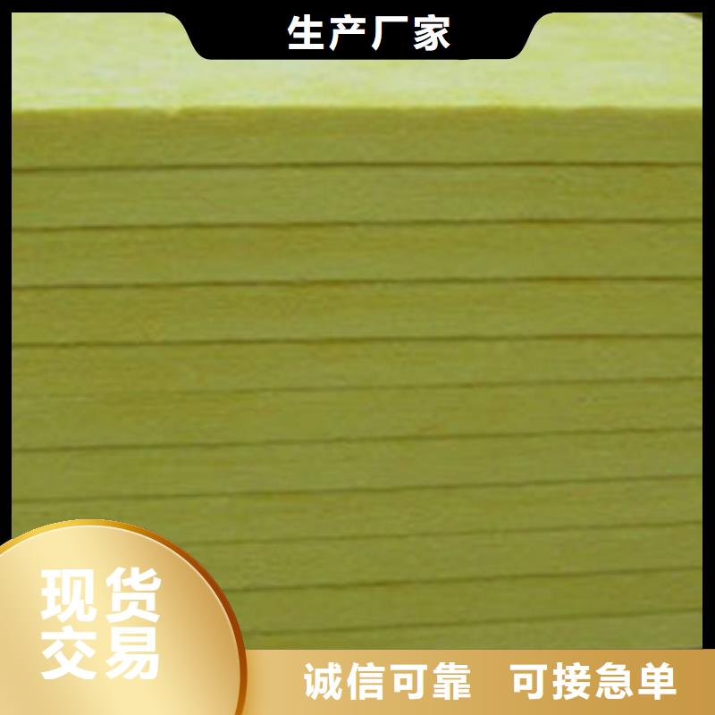 【玻璃棉板-玻璃棉管实力工厂】