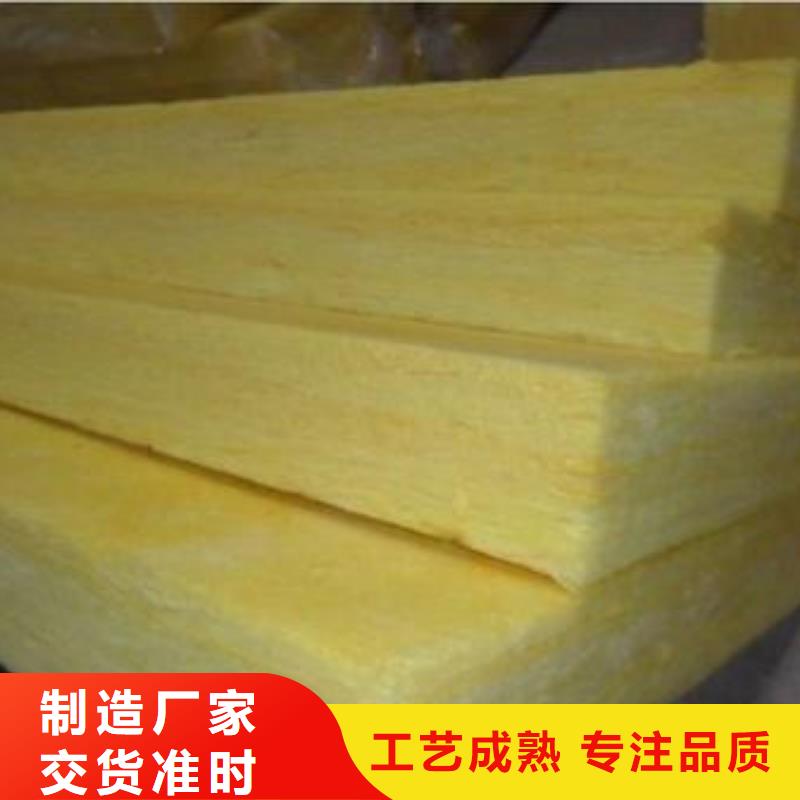 昌江县玻璃棉卷毡市场价格