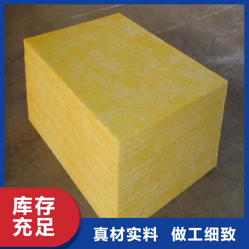 玻璃棉板外墙岩棉保温板厂家优势